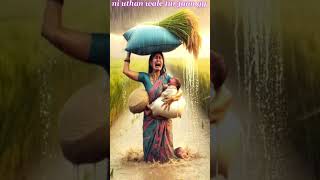 ni uthan wale tur jaan gy ai 02 funny shorts video [upl. by Ragan]