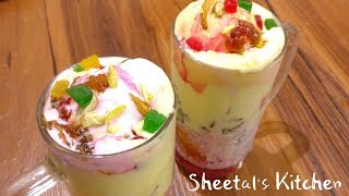 लारी वाला जैसा घर में ही बनाये टेस्टी स्पेशल फालूदा  Easy Special Falooda recipe  Custerd Faluda [upl. by Letizia]