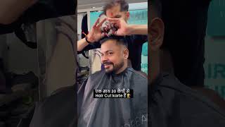 Best Haircut Part 2🥲💇🏻‍♂️💈shorts hairstyle [upl. by Chaney]