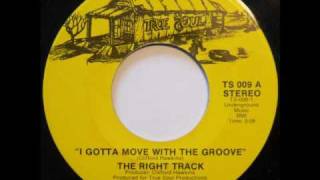 RARE DEEP FUNK The Right Track  You Gotta Move With The Groove Sample [upl. by Neiht]