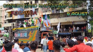 GANESH BAND KHOTARAMPURA BILVAN ATKOSAMBA kosamba9AGUST [upl. by Varrian]