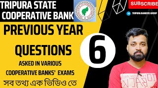 Tripura state cooperative bank  Previous year questions  Cooperative bank [upl. by Bennir]