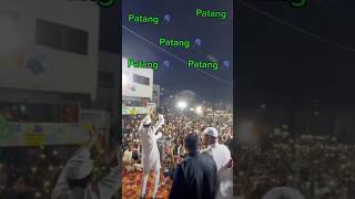 💪 Imtiaz Jaleel ad Salman Khan newvideo aktarulspeeches [upl. by Shuman]