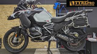 New Michelin Anakee Adventure on BMW R1250 GS [upl. by Yssep]