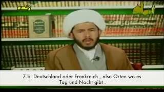 Fasten im Monat Ramadan nach Zeiten von andere Länder brechen [upl. by Yerffe175]