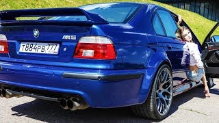 BMW E39 M5 HAMANN [upl. by Oznola]