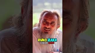 DULHAN KA SEHRA 😂🤣  Amma Sakuri  shorts youtubeshorts funny comedy meme memes viralvideo [upl. by Auqinehs]