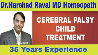 CEREBRAL PALSY CHILD TREATMENT [upl. by Suoivatnom]