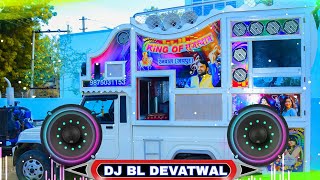 KONYA BETHU RAI BULLET PAR LAYO RE KALI THAR NEW SONG DJ BL DEVATWAL [upl. by Awahsoj895]