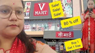 v mart shopping vlog  winter collection  low budget shopping mall [upl. by Leora317]