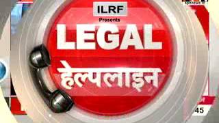 LegalHelpline Rights Of women Succession [upl. by Winna]