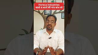 HORECA Industry Business [upl. by Forelli612]