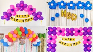 4 simple birthday decoration ideas at home ll Birthday background decoration ideas at home [upl. by Colleen605]