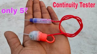 How To Make Continuity Tester  How to Make DC Electric Tester at home  Continuity Tester [upl. by Weiss]