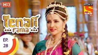 Tenali Rama  तेनाली रामा  Ep 28 17th August 2017 [upl. by Norga]