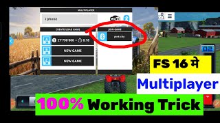 FS 16 me multiplayer kese khele। How to play in multiplayer on fs 16 [upl. by Eciral]