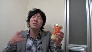 Beatbox Tapioca Mango Milk [upl. by Mika477]