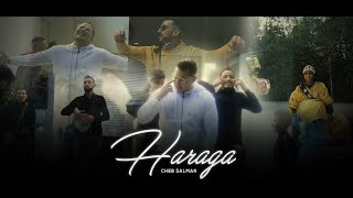 Cheb Salman  HARAGA Music Video [upl. by Oretos]