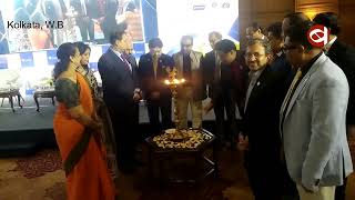 Institute of Internal Auditors India Calcutta Chapter Joint Audit Conclave 2023 [upl. by Anev]