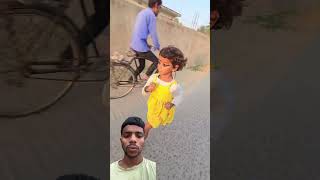 Aare ye dekhiye kya huaa cutebaby love baby funny funnyshorts shortsfeed shorts [upl. by Stone]