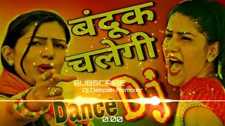 Bandook chalegi Teri sapana dance song dJ [upl. by Ruffin296]