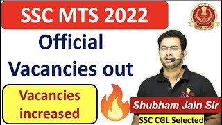 SSC MTS 2022 Official Vacancies Out Vacancies increased 🔥 [upl. by Vladi]