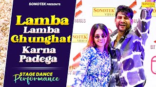 Lamba Lamba Ghunghat Karna Padega  Dance Video  Ajay Hooda  Kavita Joshi  New Haryanvi Song 2024 [upl. by Melvyn999]