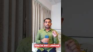 DUNSTAN BABY LANGUAGE 👶🗣️🤯baby language babylanguage child children [upl. by Mandel]