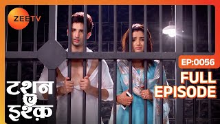 Leela को लगा झटका Twinkle का tape सुनकर  Tashan E Ishq  Episode 56  Zee TV [upl. by Almeria]