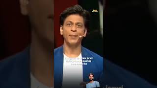 SRK motivational videobollywood shahrukhan shrukhkhan hindimotivation [upl. by Yim632]