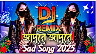 DJALIMREMIXJodure Jadure DJ  Bangla SAD Song DJ 2025  FASumoN [upl. by Derry]