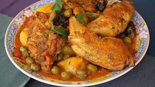 Tajine de poulet au citron confit aux olives et aux fruits secs [upl. by Anillehs]