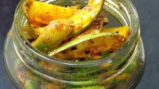 Traditional Raw Mango pickleAam Ka Achar Recipe Step by StepHow to make Mango Pickle Easy Recipe [upl. by Notla761]