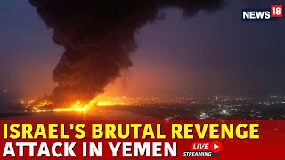 Israel Vs Yemen War Live  Israeli Airstrikes Hit Yemen Capital amp Port City  Israel Attack Today [upl. by Bambi]