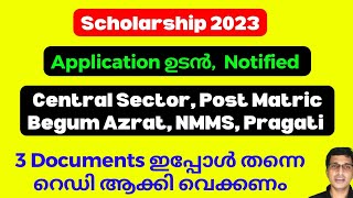 Scholarship Application 2023 ഉടനെ Begun Azrat Mahal Central Sector Scholarship 2023 Post Matric [upl. by Lauter]