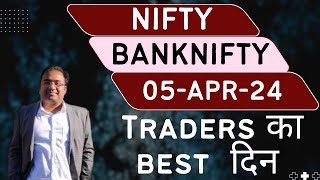 Nifty Prediction and Bank Nifty Analysis for Friday  5 April 24  Bank Nifty Tomorrow [upl. by Melonie]