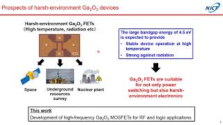 Development of High Frequency β Ga2O3 Field Effect Transistors Aiming for Applications to Harsh [upl. by Ainez961]