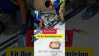 PVC floor PipingElectrician working trending viralshorts electrican electric [upl. by Airyt]