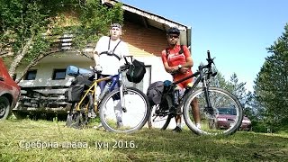 Stara Planina  Srebrna Glava MTB [upl. by Meeker]