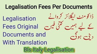 Bls Italy Legalisation Fees Per Documents Original and Translation ZainConsultant [upl. by Eckhardt]