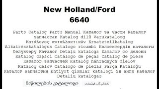 New Holland  Ford 6640 Parts Catalog [upl. by Aruasi]