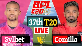 BPL IVE 2024  Comilla Victorians vs Sylhet Strikers 37th Match Score  LIVE CRICKET MATCH TODAY [upl. by Nomde379]