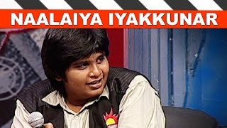 Naalaiya Iyakkunar Finals  Karthik Subbaraj  Interview [upl. by Edda590]