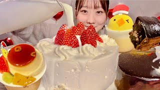 ASMR Strawberry Cake with Milk【Mukbang Eating Sounds】【English subtitles】 [upl. by Nauqas176]