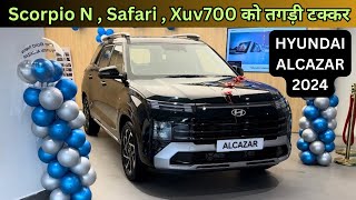 अब आयेंगे competition को पसीने 🔥 Hyundai Alcazar Top model 2024 Detailed Review😍 [upl. by Orlov852]