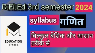 DElEd 3rd semester maths syllabusbtc 3rd semester maths syllabus 202324 [upl. by Lorelei888]