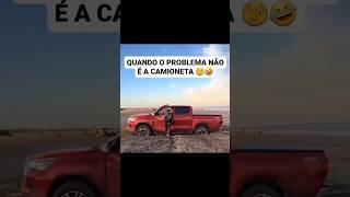 Alguém sabe o que rolou aqui🤔🤣 praia jericoacoara jeri hillux trilha suv offroad 4x4 [upl. by Ava]