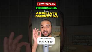 Affiliate Marketing से कमाए Rs 10KMo NO INVESTMENT 🔥 Affiliate Marketing for Beginners 2024 [upl. by Enneles800]