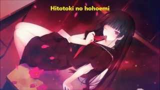 Tasogare otome x Amnesia Karandorie Lyrics [upl. by Jaeger]