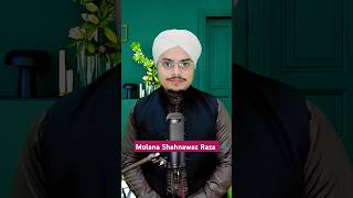 Insan ko akadna nai chahiye Molana Shahnawaz Raza shortsvideo yt sambhaljamamasjid [upl. by Franck]